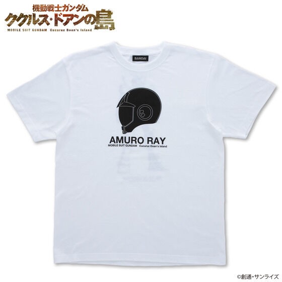 PRE-ORDER : Mobile Suit Gundam Cucuruz Doan's Island Helmet Design T-shirt