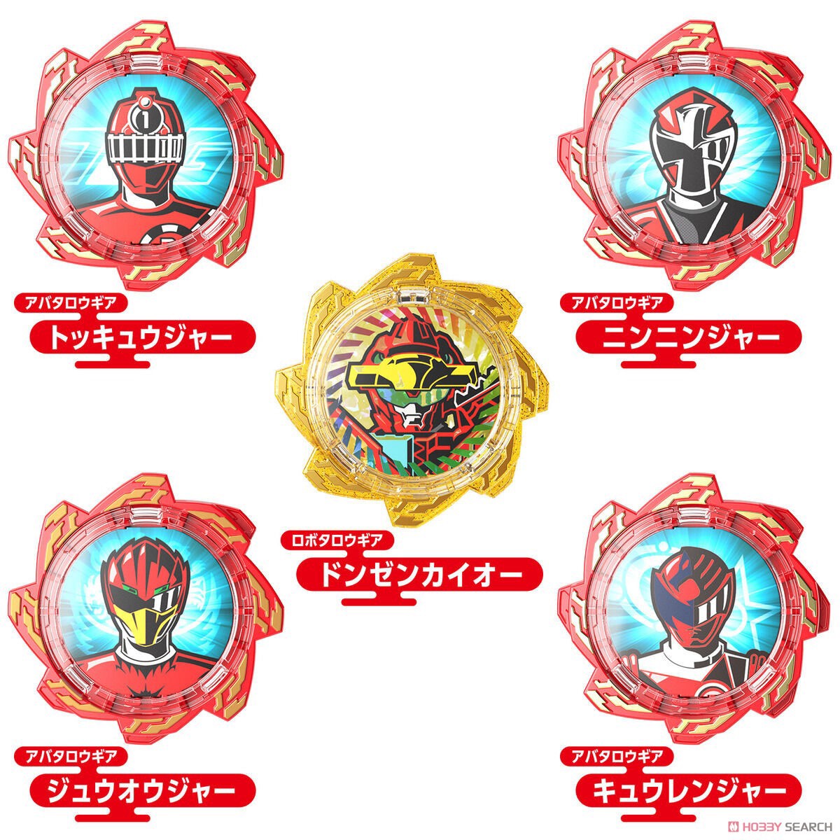 Avataro Sentai Donbrothers - Avataro Gear Set 02 by Bandai