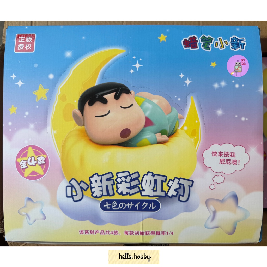 Crayon Shinchan Rainbow Lamp Series by Fanjaidi