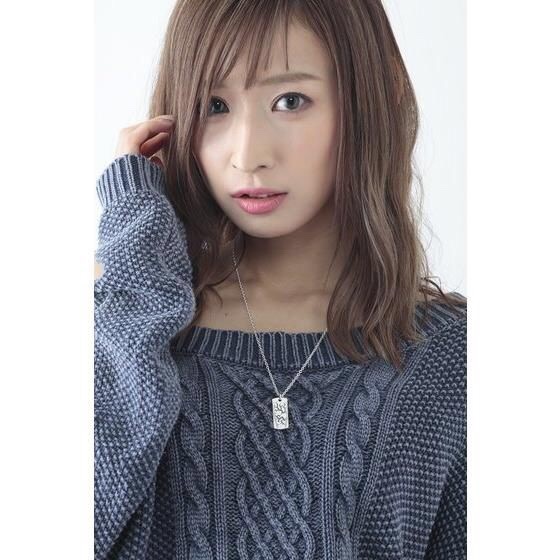 PRE-ORDER : Masked Rider Build x haraKIRI Masked Rider Rogue Image Silver Necklace