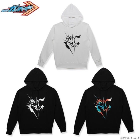 PRE-ORDER : Kamen Rider Gotchard Iconic Hoodie Kamen Rider Pattern