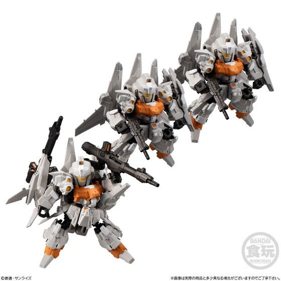 PRE-ORDER : MOBILITY JOINT GUNDAM VOL.3 (10 pcs)