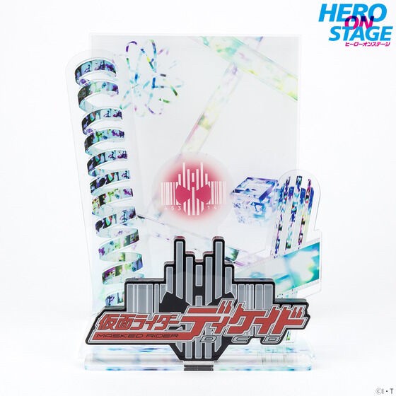 PRE-ORDER : HERO ON STAGE Kamen Rider Decade