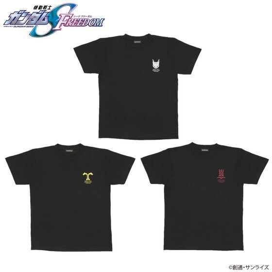 PRE-ORDER : Mobile Suit Gundam SEED FREEDOM Mark Design T-shirt