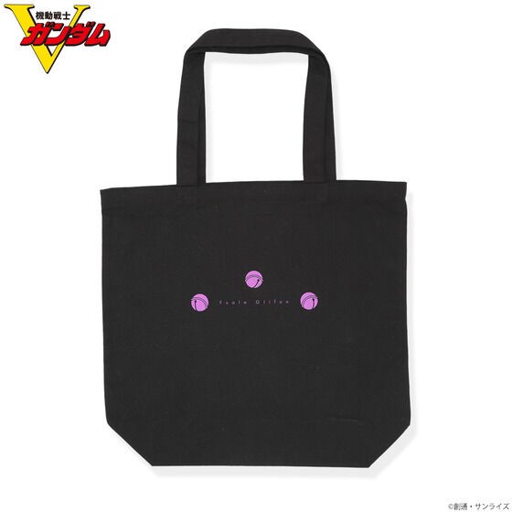 PRE-ORDER : Mobile Suit Victory Gundam Fuala Griffon Tote Bag