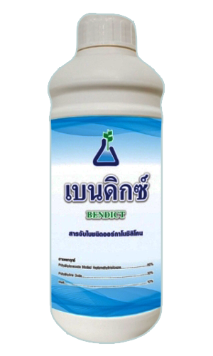 สารจับใบเข้มข้น เบนดิกซ์(Bendict) ใช้เป็นทั้งสารจับใบและสารเพิ่มประสิทธิภาพในการ แทรกซึม และการแพร่กระจายปุ๋ยทางใบและสารป้องกันกำจัดศัตรูพืช ให้เข้าสู่เซลพืชในปริมาณที่มากขึ้น รวดเร็วขึ้น ง่ายขึ้น