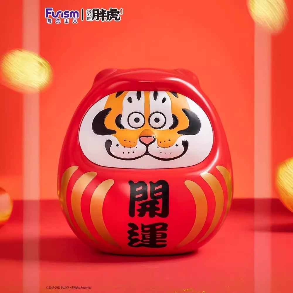 Daruma Lucky FAT Tiger - BuU2MA PANGHU Good Luck by Funism