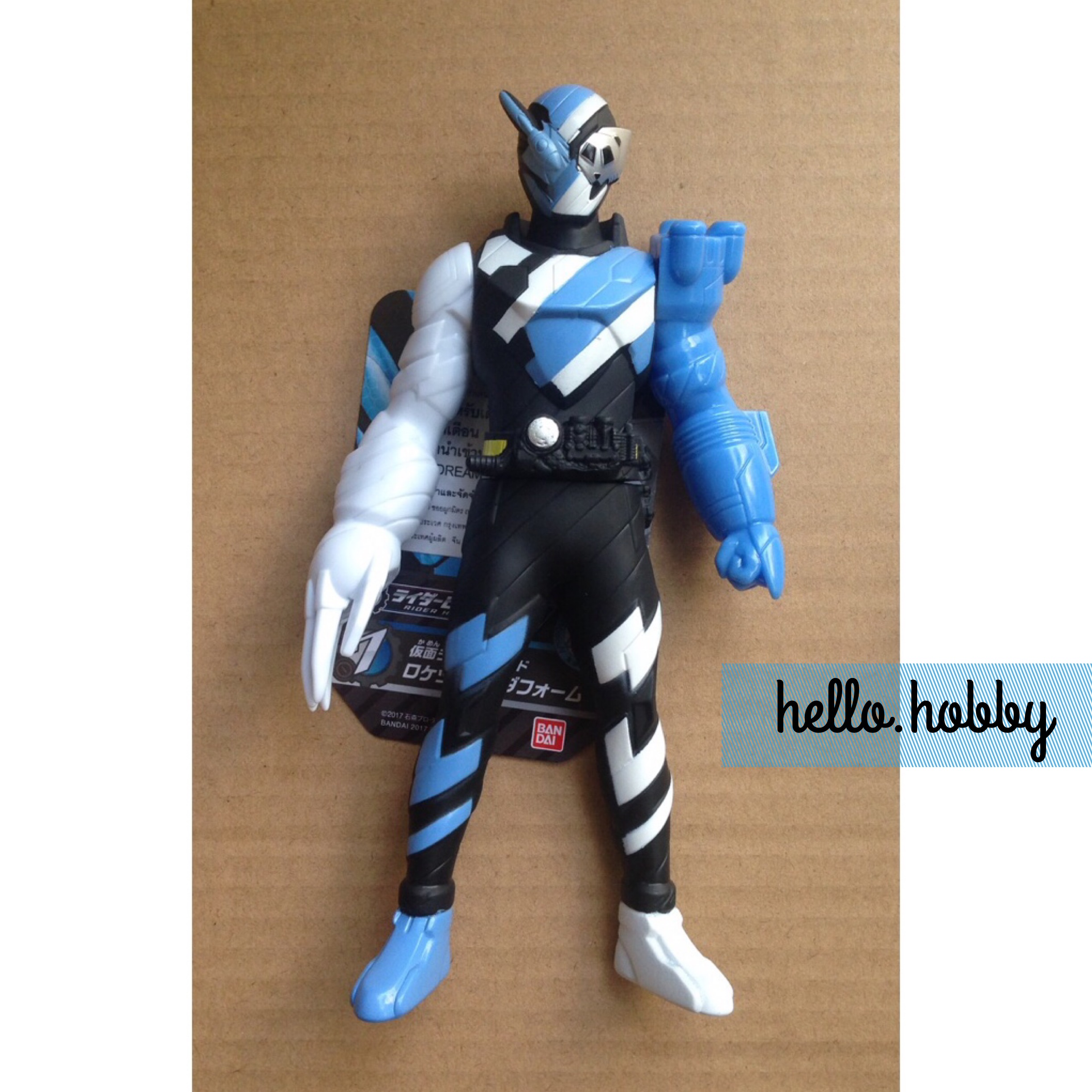 Masked Rider Build - RH07 KR Build Rocket Panda Form by Bandai