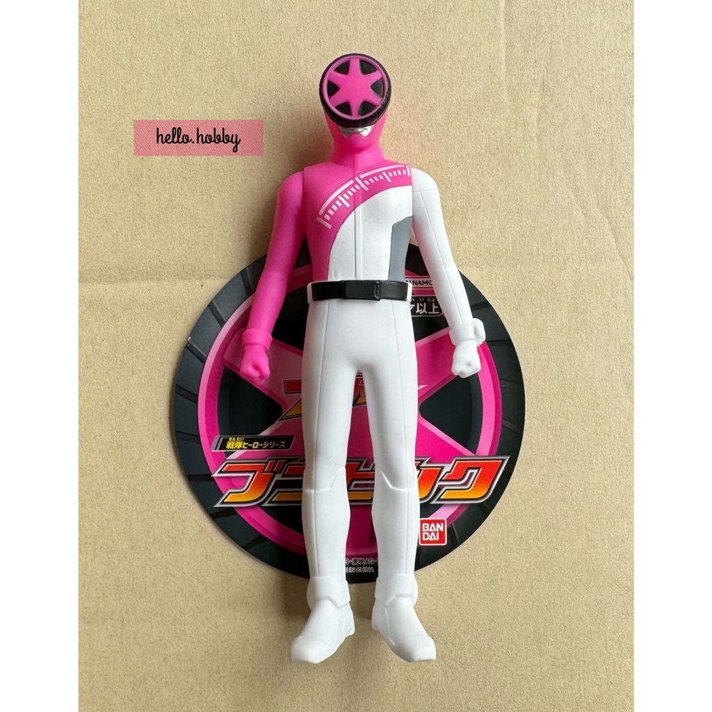 Bakuage Sentai Boonboomger : Sentai Hero Series Boon Pink Soft Vinyl