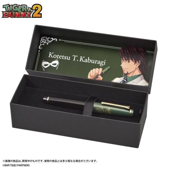 PRE-ORDER : TIGER & BUNNY 2 Apollon Media Fountain Pen (2 types in total)