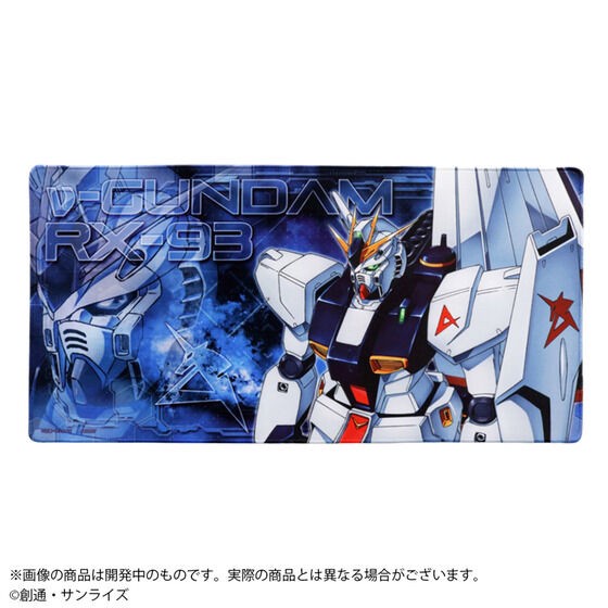 PRE-ORDER : Gundam Series Desk Mat (4 types in total)