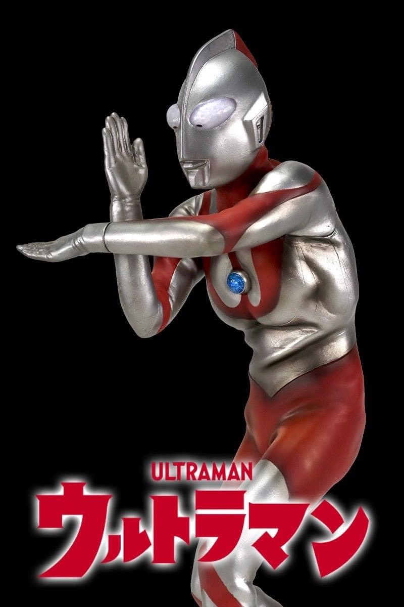 Pre-order : 1/6 Tokusatsu Series Ultraman (B Type) Spacium Ray High Grade Ver. with LED Light-Up Feature by CCP