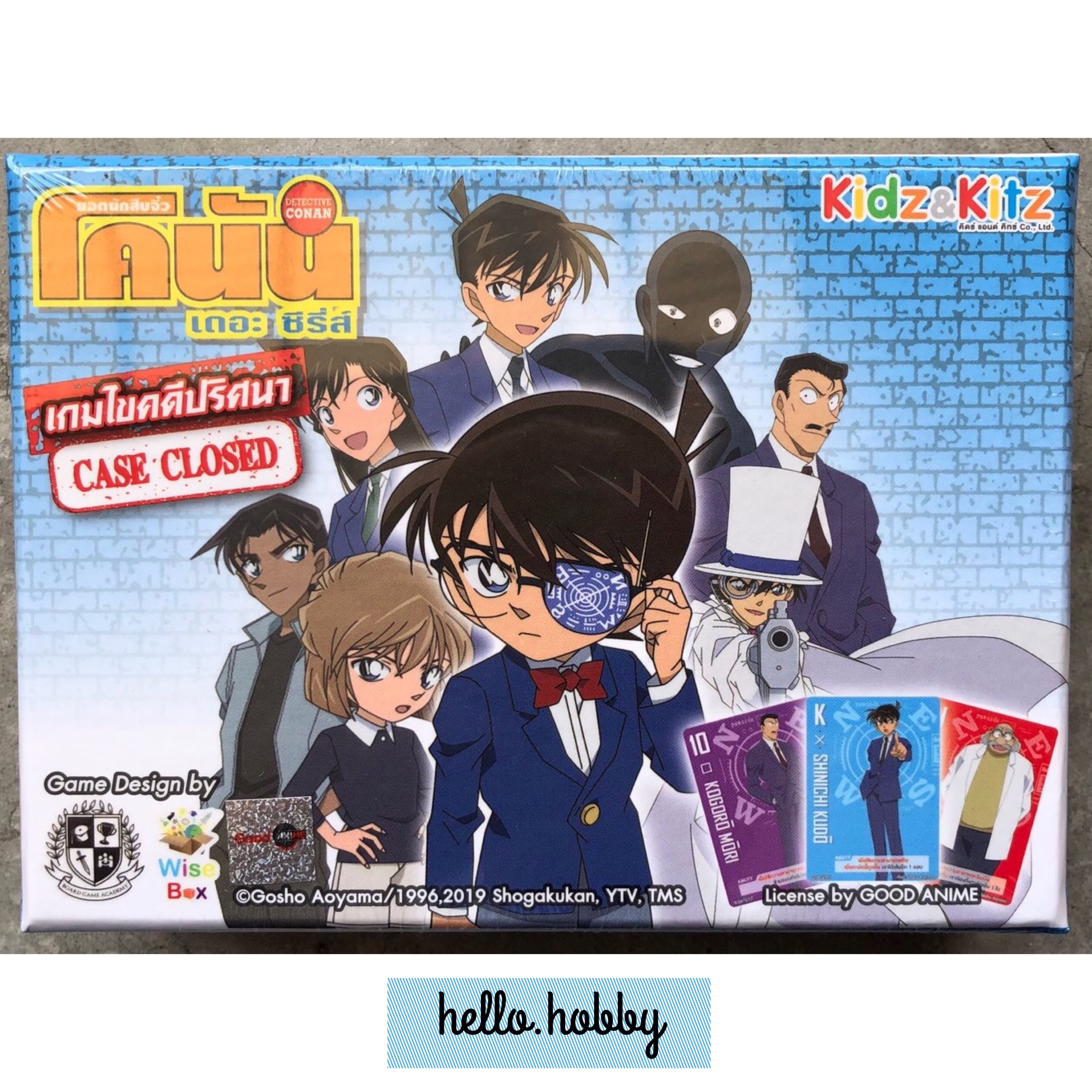 Detective Conan - Case Closed (2-5 ppl)