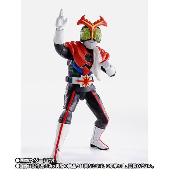 PRE-ORDER : S.H.Figuarts (Shinkocchou Seihou) Kamen Rider Stronger