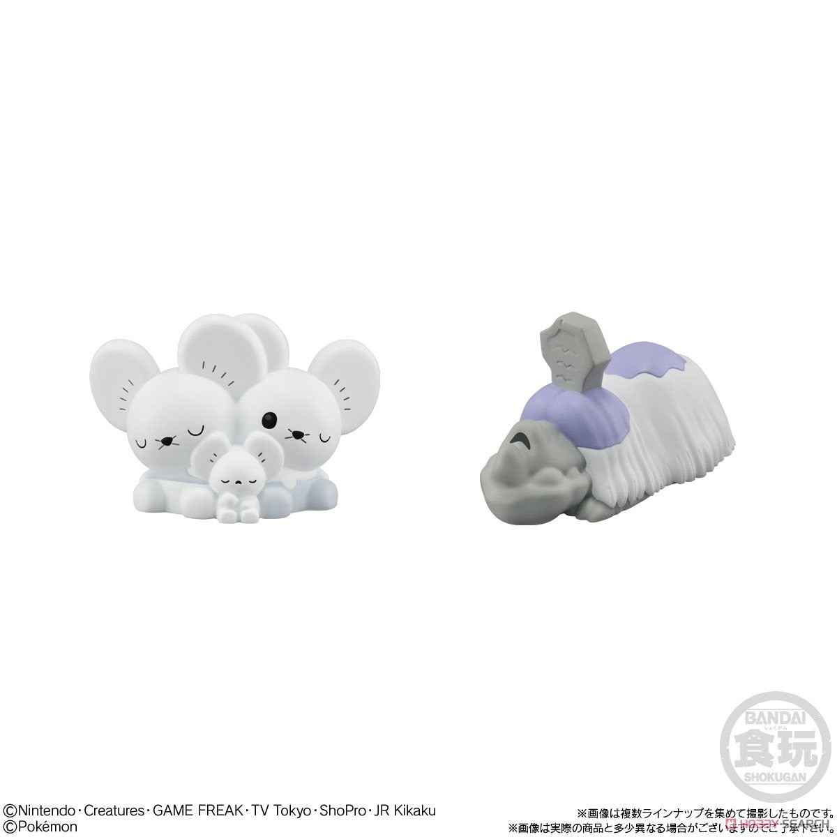 Pre-order : Pokemon Kids Terapagos Edition (24 pcs)