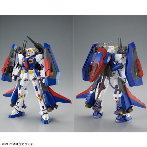 PRE-ORDER : MG 1/100 Mission Pack P-Type (for Gundam F90) Plastic Model