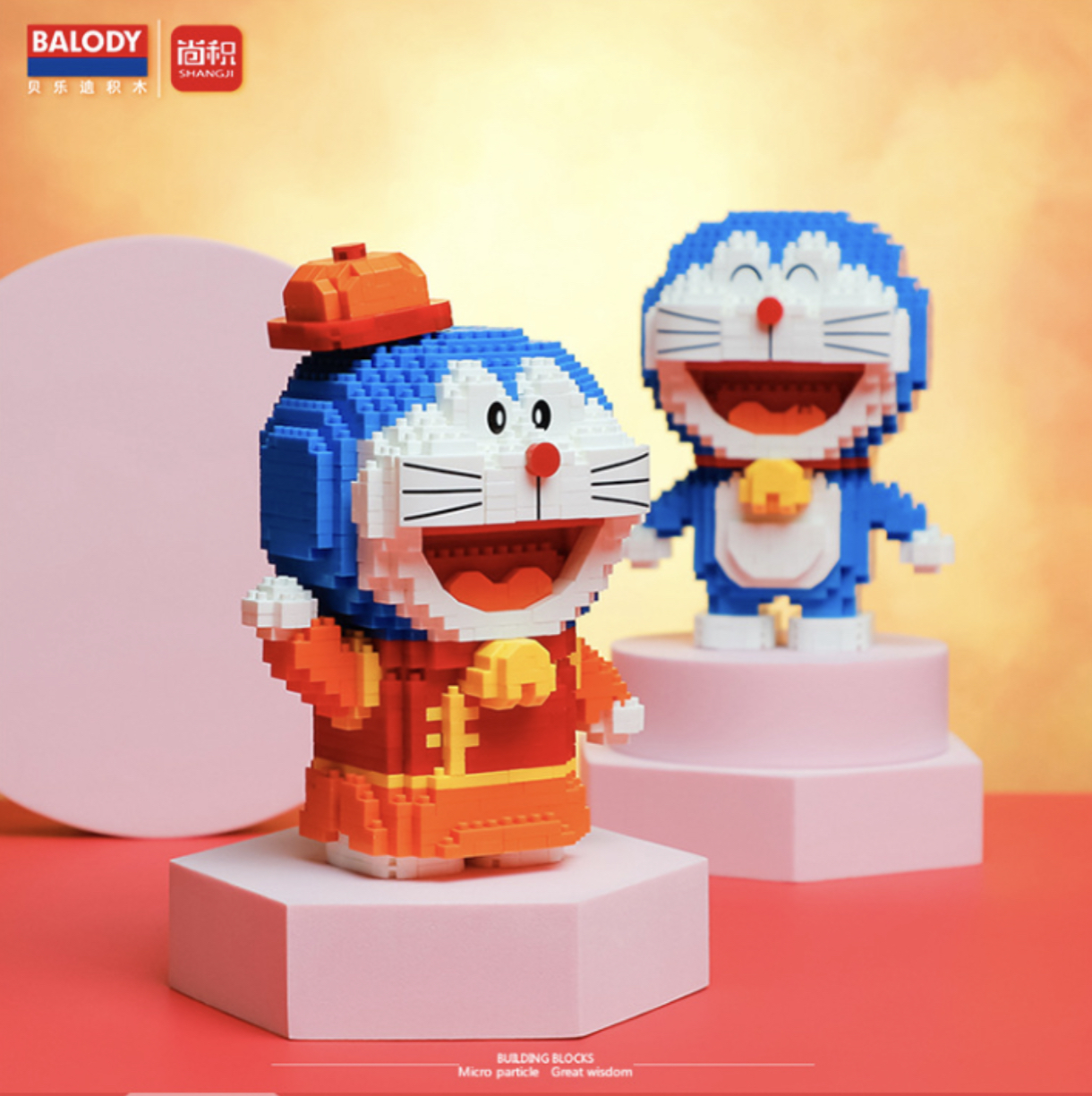 Balody 16144 - 16148 Doraemon Cosplay