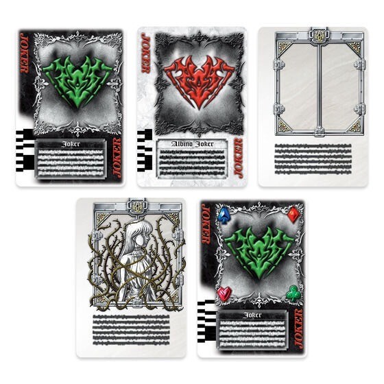 PRE-ORDER : CSM Joker Rouzser Parts Set