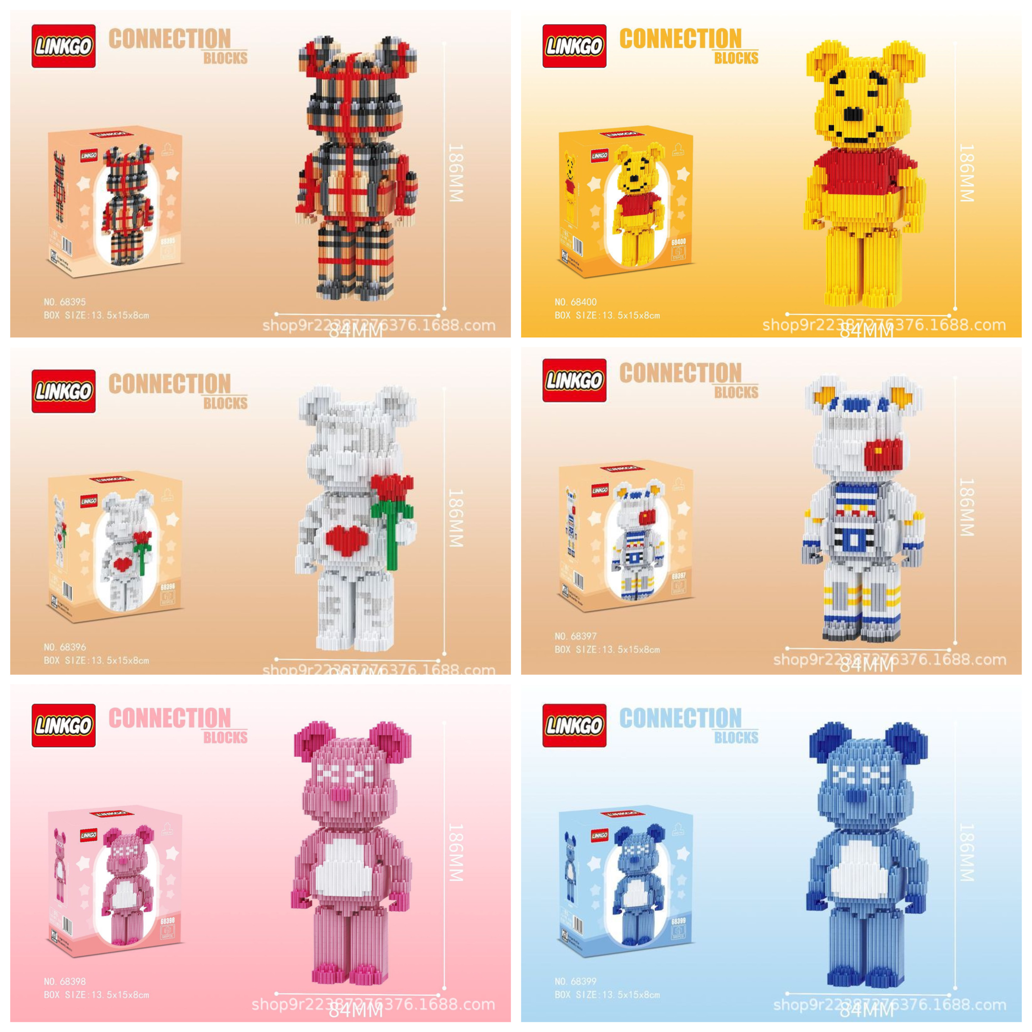 Linkgo 68395-68400 Bearbrick