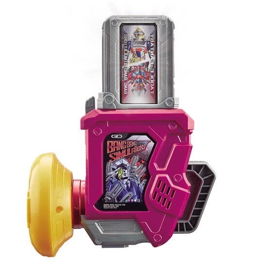 PRE-ORDER : Kamen Rider Ex-Aid SUPER BEST DX Gashat Gear Dual Beta