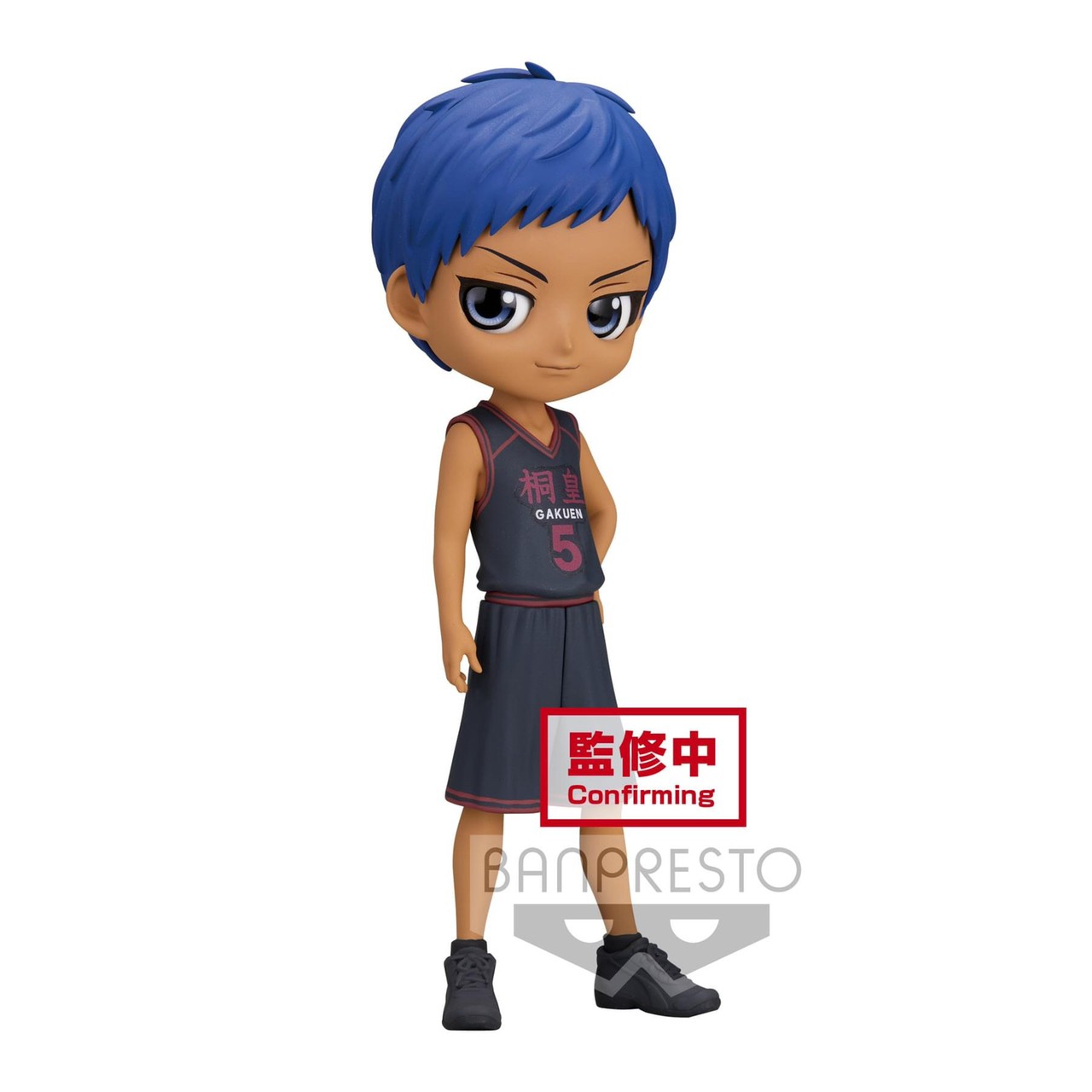 Pre-order : KUROKO'S BASKETBALL Q POSKET -DAIKI AOMINE・ATSUSHI MURASAKIBARA- (A:DAIKI AOMINE)(B: ATSUSHI MURASAKIBARA)