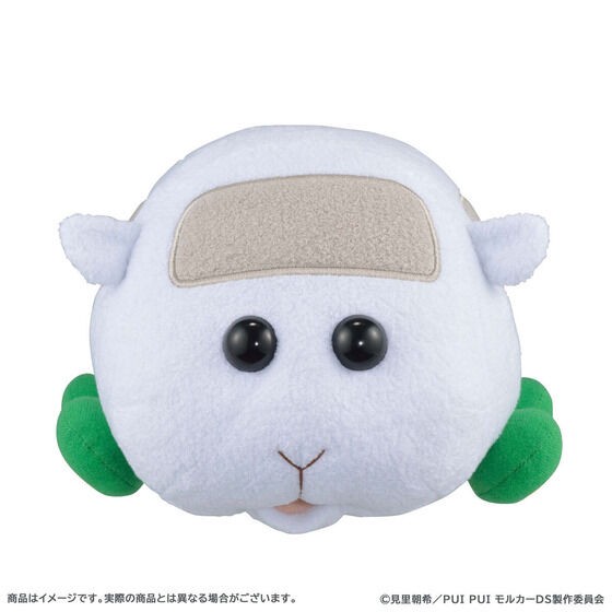 PRE-ORDER : Amagami Ham Ham PUI PUI Molcar Potato / Shiromo