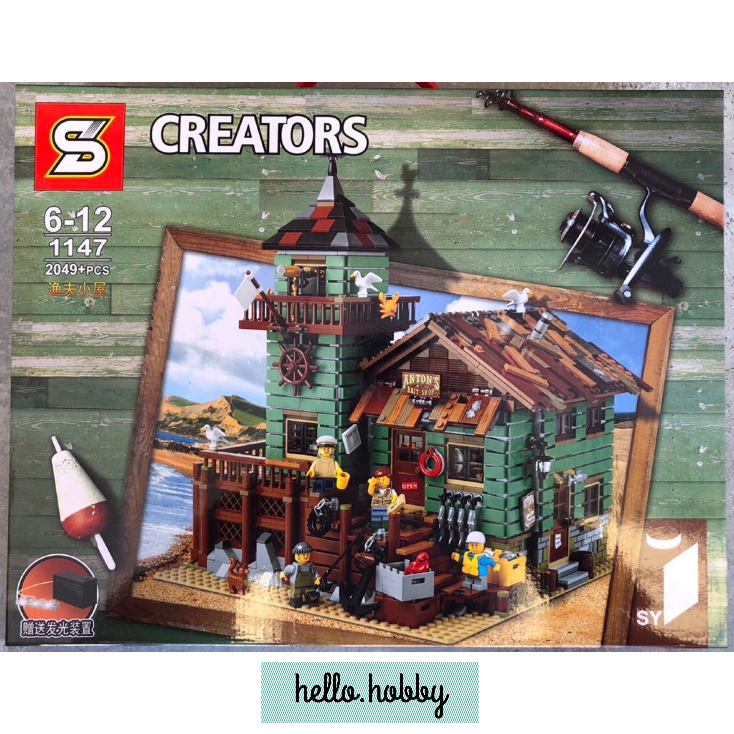 SY 1147 Old Fishing Store 2049pcs (มีไฟ)
