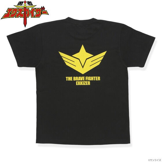 PRE-ORDER : The King of Braves Mark T-shirt