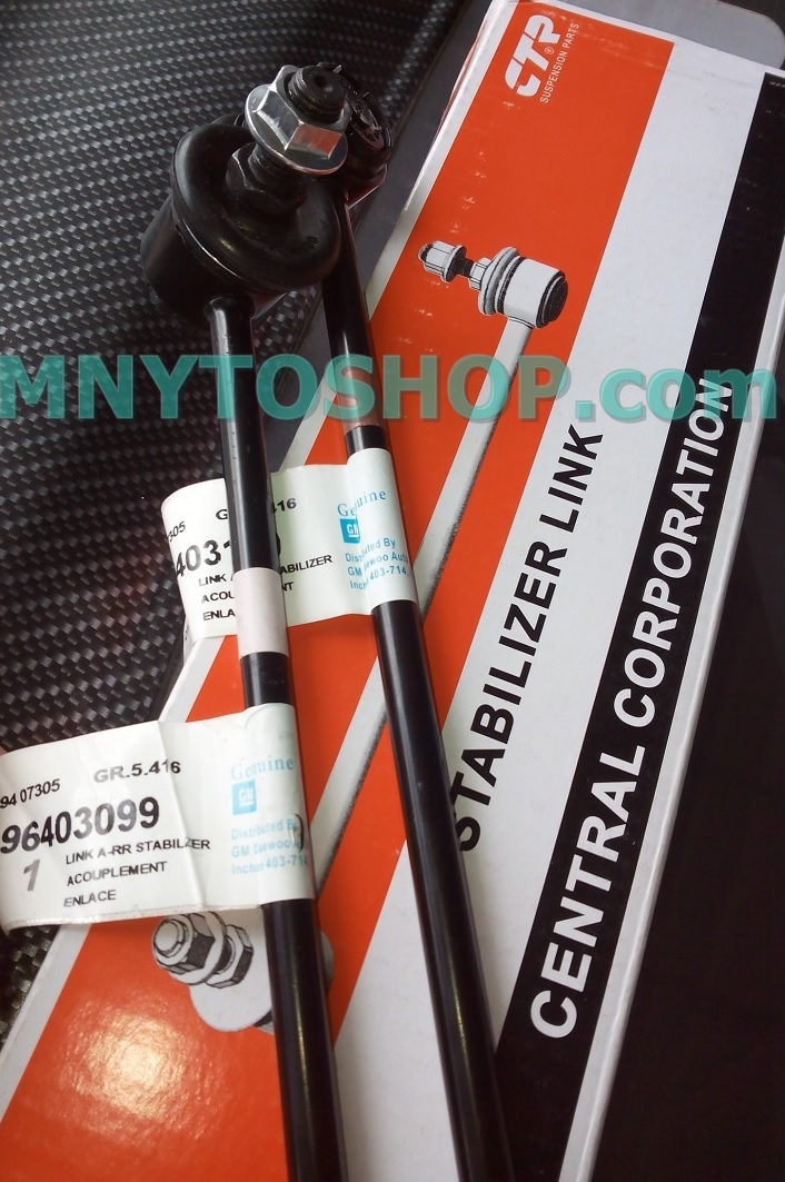 ลูกหมากกันโคลง OPTRA CTR