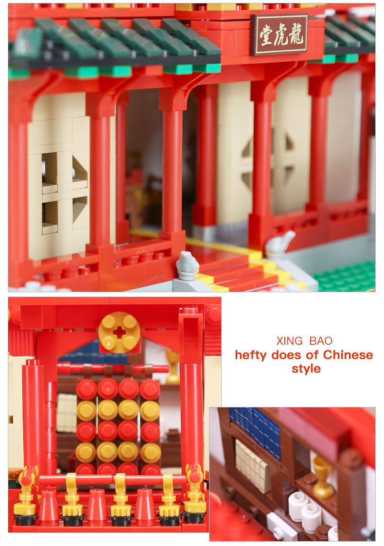 XINGBAO - XB-01004 Martial Art School - 2,882pcs