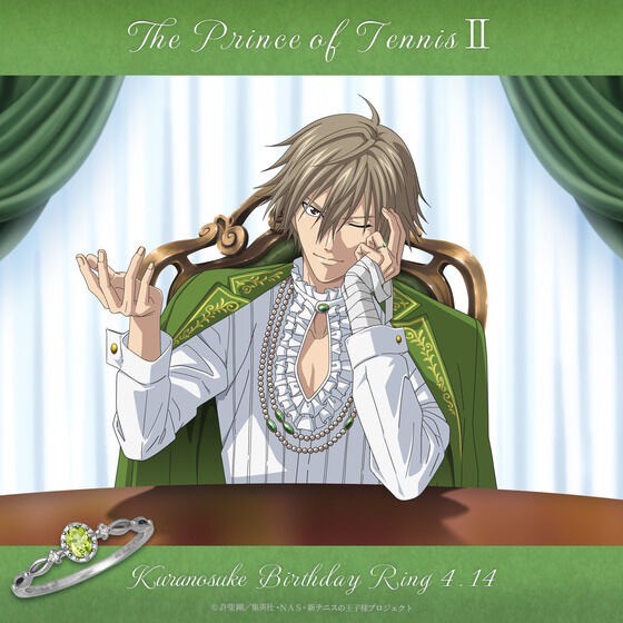 PRE-ORDER : Anime "The New Prince of Tennis" Kuranosuke Shiraishi Birthday Commemorative Ring