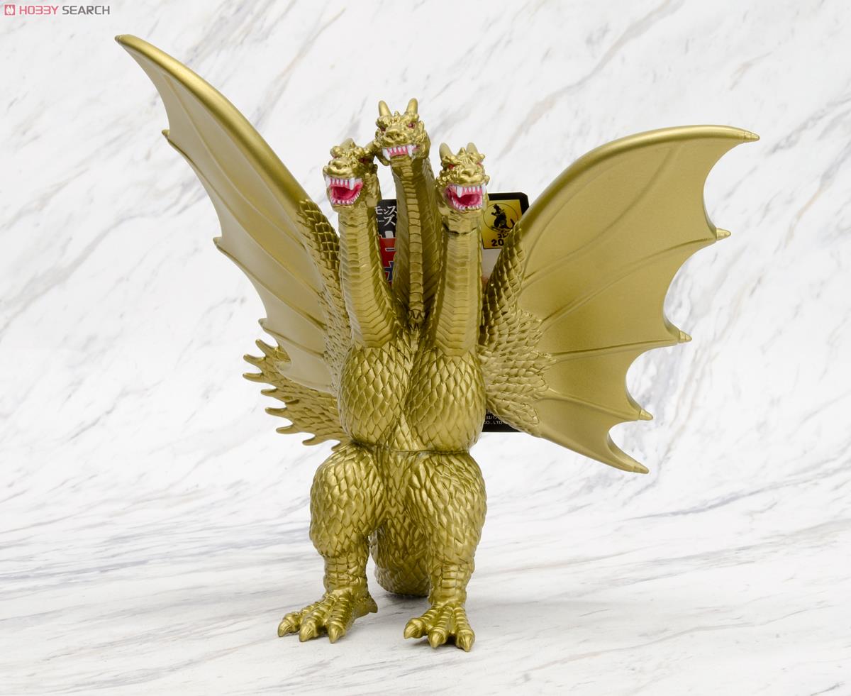 Godzilla - Movie Monster EX Series King Ghidorah 6” by Bandai