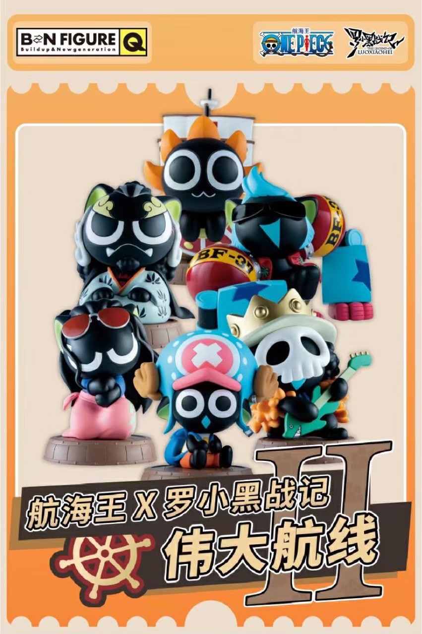 One Piece x Luoxiaohei Vol. 2 by BN Figure (Set of 6)