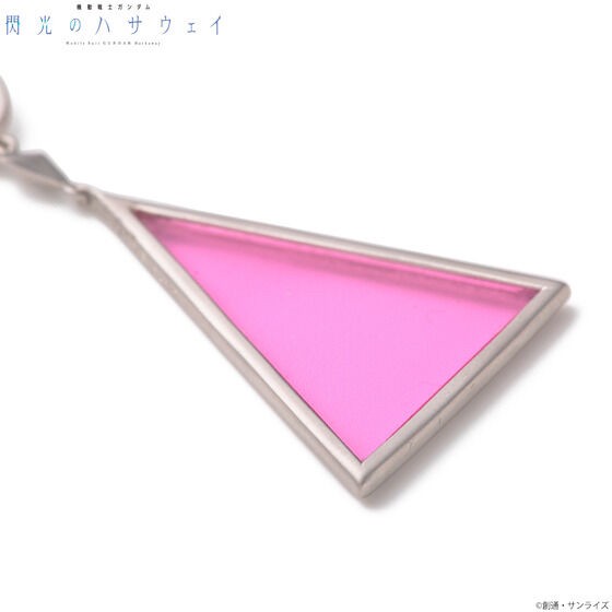 PRE-ORDER : Mobile Suit Gundam: Hathaway's Flash Gigi Andalusia Earring Set