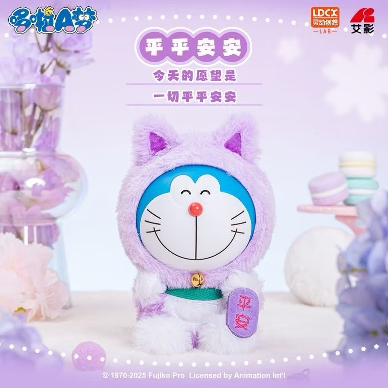 ตุ๊กตาโดเรม่อนกวัก ลิขสิทธิ์แท้ ได้ 1ตัว - Doraemon Doll V1 Wishing Lucky Cat Series by LDCX