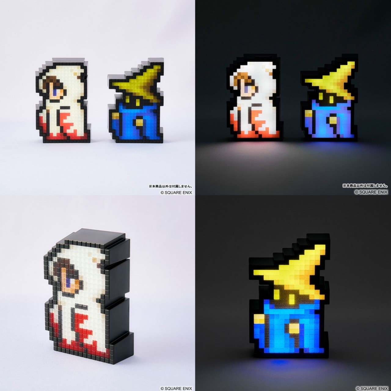 Pre-order : Final Fantasy Pixelight FF Pixel Remaster Black Mage / White Mage by Square Enix (Reissue)