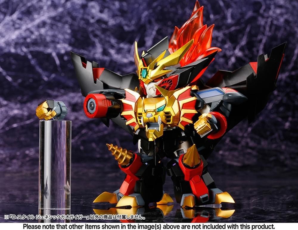 Pre-order : D-Style The King of Braves GaoGaiGar Final Genesic Gaogaigar Plastic Model Kit by Kotobukiya (Reissue)
