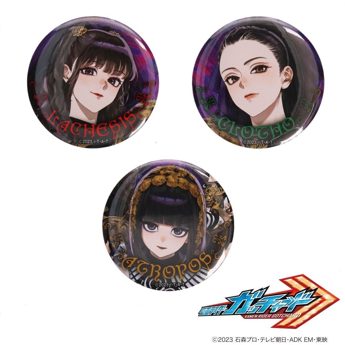 PRE-ORDER : Kamen Rider Gotchard Dark Three Sisters Can Badge [3 types]