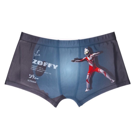 PRE-ORDER : Ultraman Series Boxer Shorts Collection First Edition