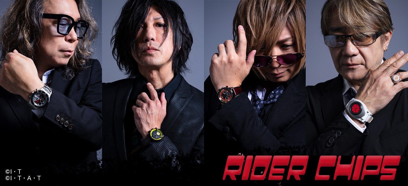 PRE-ORDER : Showa Kamen Rider Chronograph Watch [Live Action Watch] [No. 1, X, Stronger]