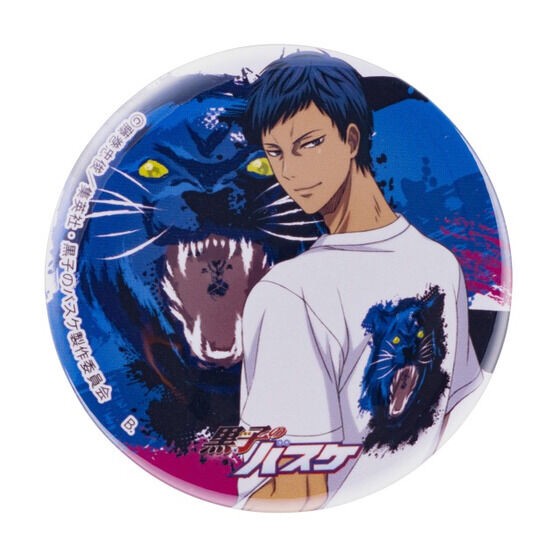 PRE-ORDER : [Hapikuro!] KUROCORZET 2021 Colorful & Art Can Badge (Random)