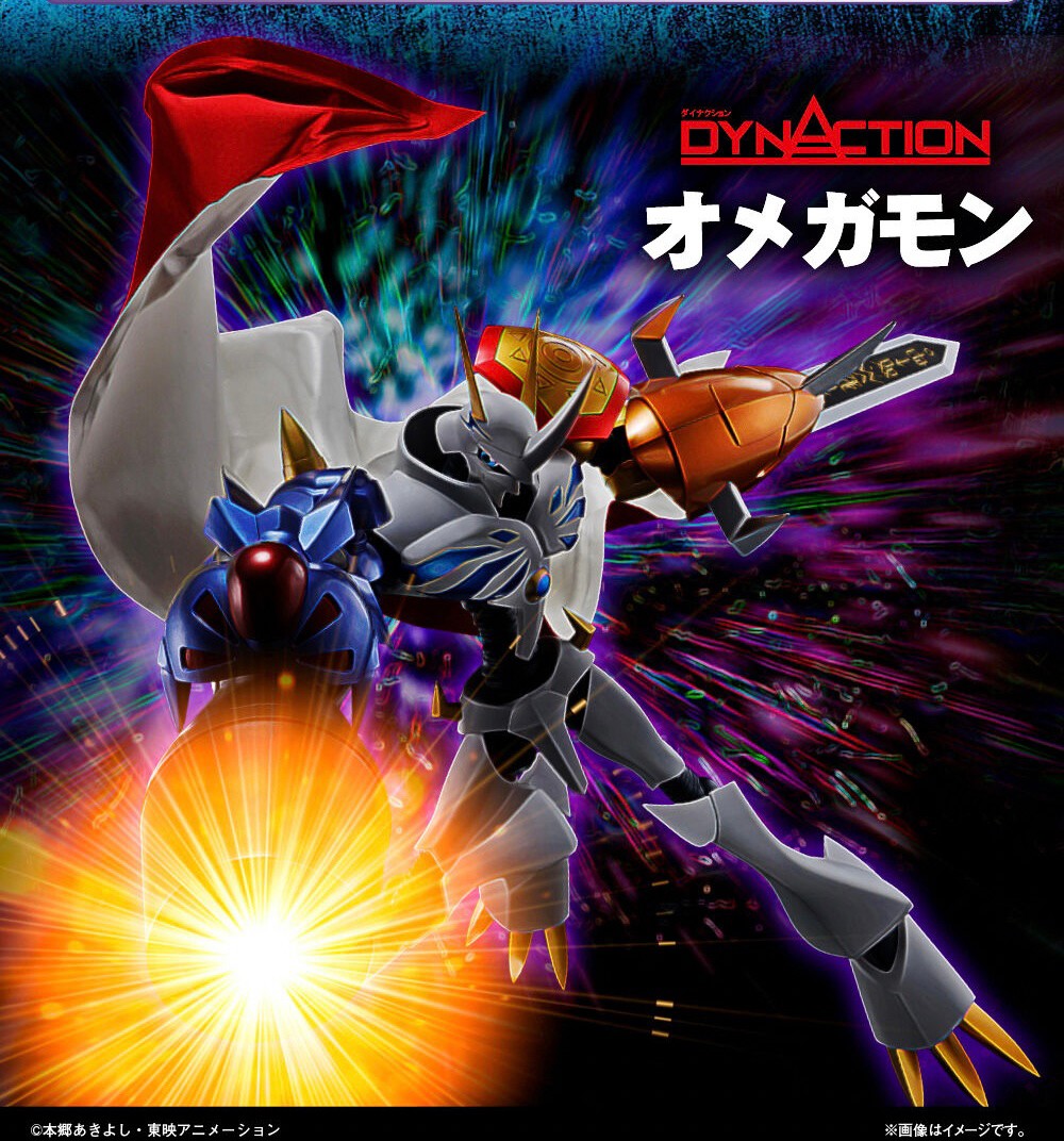 PRE-ORDER : DYNACTION Omegamon