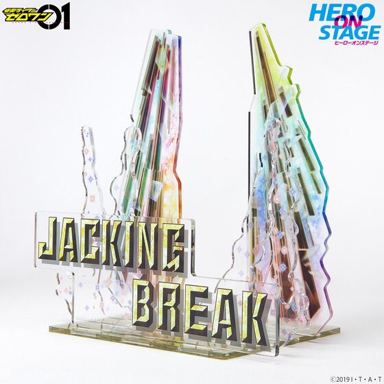 PRE-ORDER : HERO ON STAGE Kamen Rider Zero-One / Kamen Rider Thouser Jacking Break Thousand Break