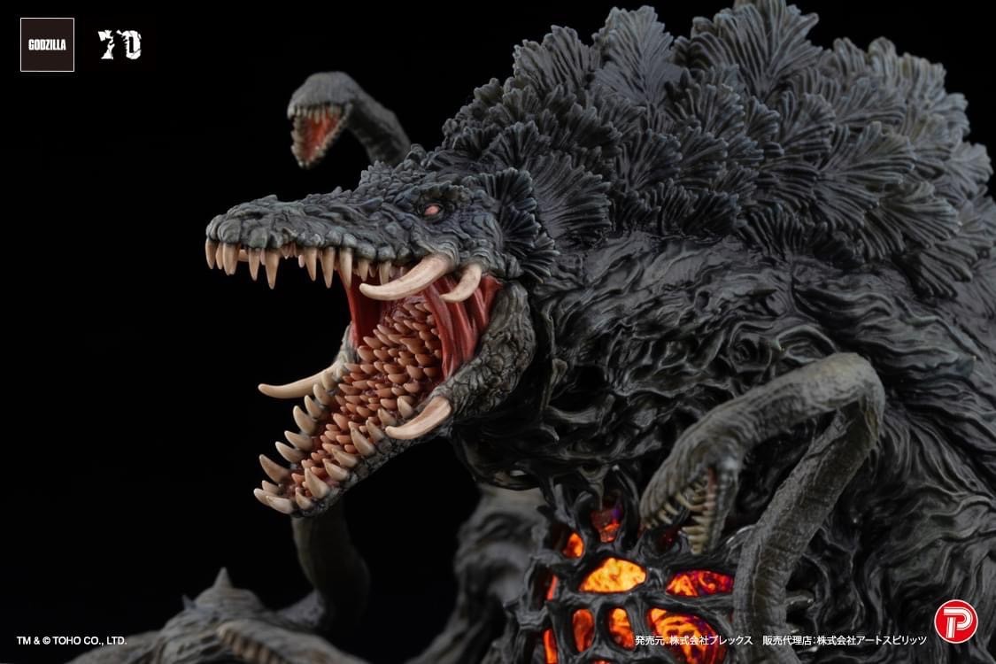 Pre-order : Hyper Modeling EX Biollante Black Light Ver. by Art Sprits