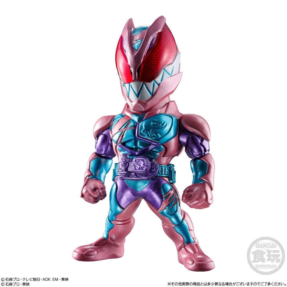 (No.131) Kamen Rider Revi Rex Genome