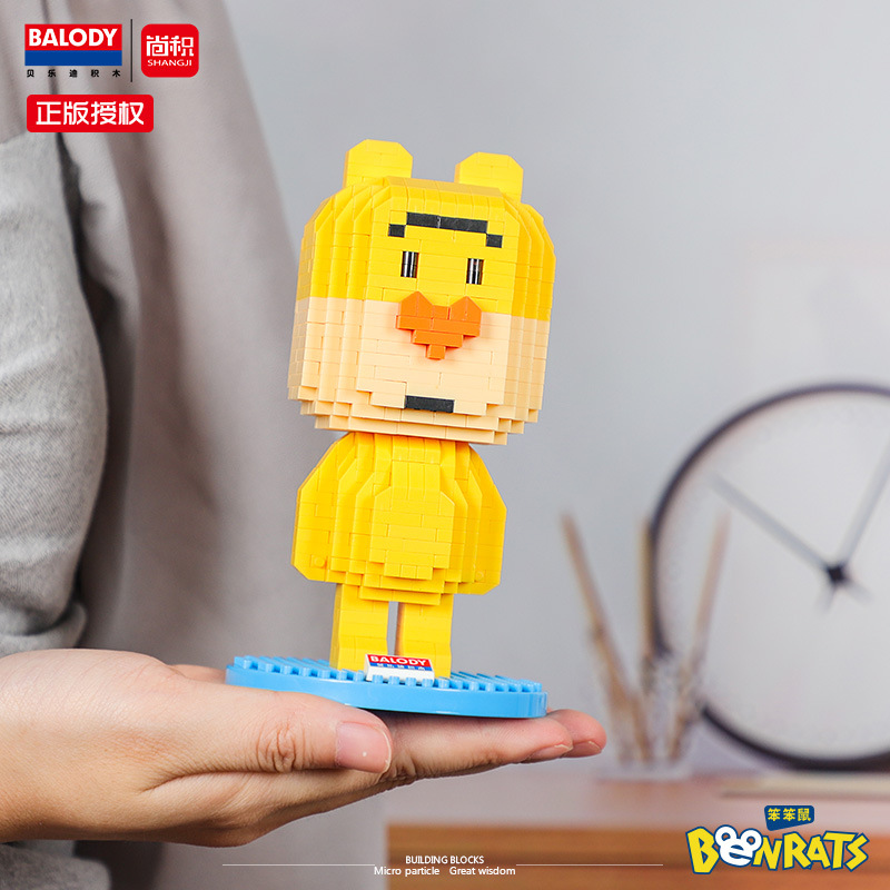 Balody 18141-18143,18147 Benrat