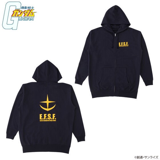 PRE-ORDER : Mobile Suit Gundam Mark Basic Line Zip Hoodie
