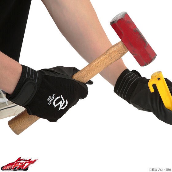 PRE-ORDER : Kamen Rider Working Gloves