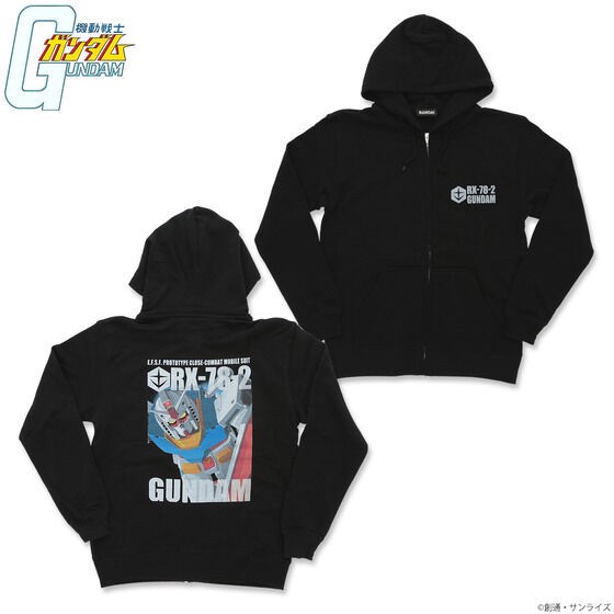 PRE-ORDER : Mobile Suit Gundam Full Color Zip Hoodie