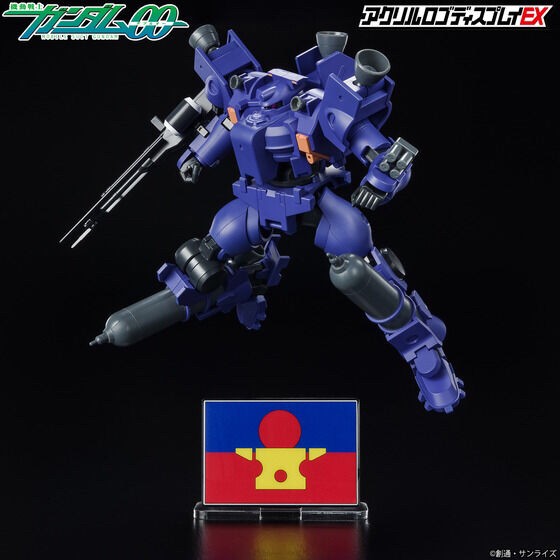 PRE-ORDER : Acrylic Logo Display EX Mobile Suit Gundam 00 Human Innovation Federation Mark